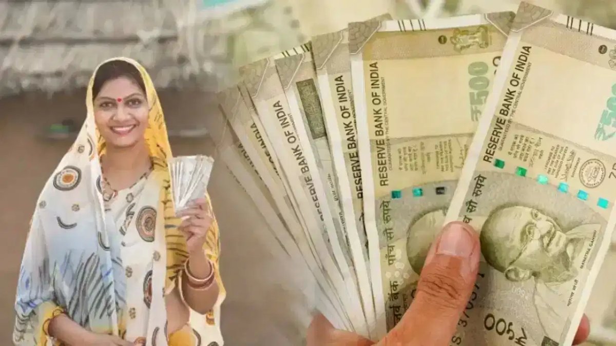 महिलाओं को आर्थिक रूप से सशक्त बनाने वाली लक्ष्मी योजना, जानिए किसे और कैसे मिलेगा लाभ