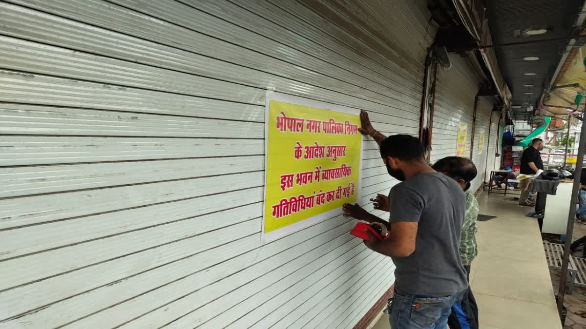 राजधानी में अवैध निर्माण और व्यावसायिक गतिविधियों पर सुप्रीम कोर्ट सख्त, एमपी सरकार को फटकार