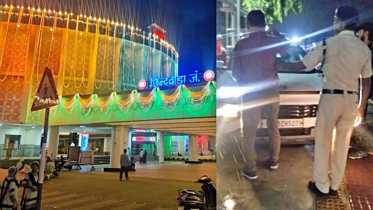 पार्सल ऑफिस के चक्कर में प्लेटफॉर्म नंबर 1 पर जा पहुंची कार, आरपीएफ ने दर्ज किया मामला