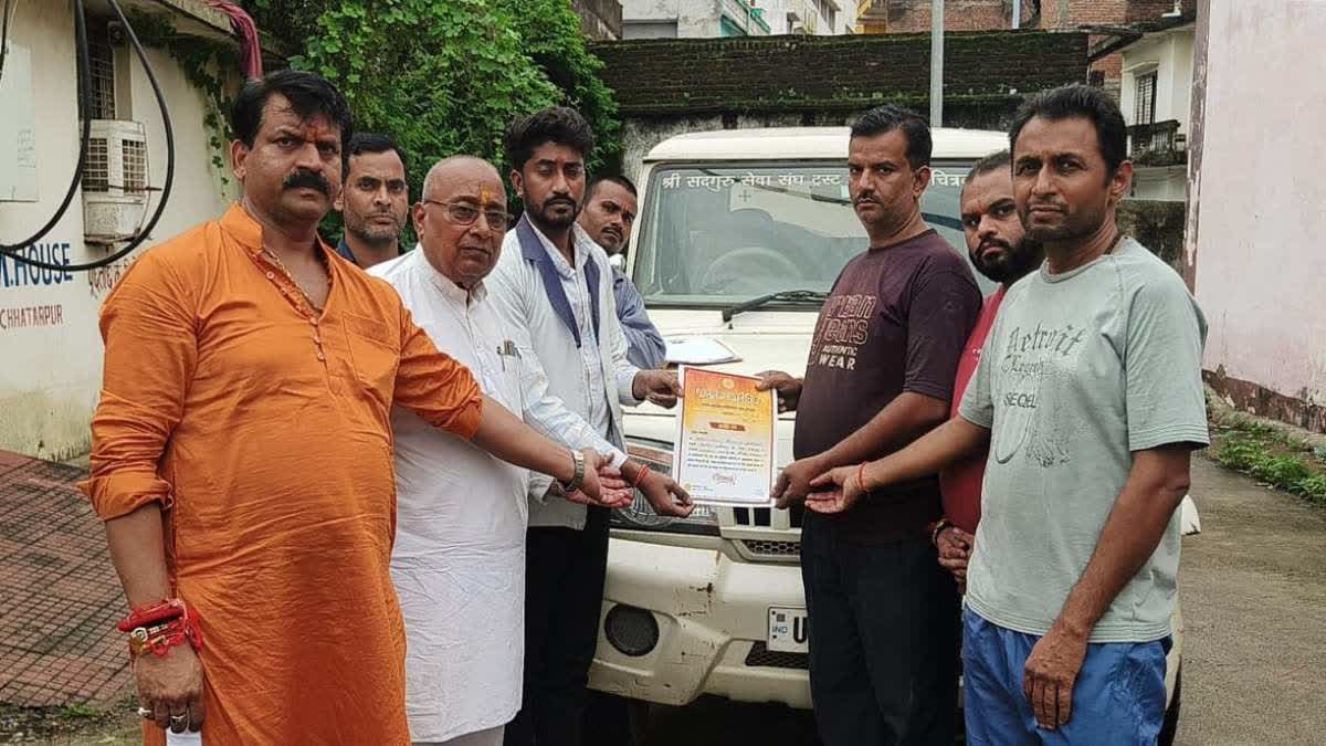 तमराई मोहल्ला निवासी नीलेश ताम्रकर की अंतिम विदाई बनी मिसाल, चित्रकूट के अस्पताल की टीम ने कराई प्रक्रिया