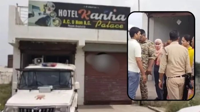 नेशनल हाईवे पर संचालित होटल में चल रहा था देह व्यापार, पुलिस ने की दबिश; तीन थानों की फोर्स रही मौजूद
