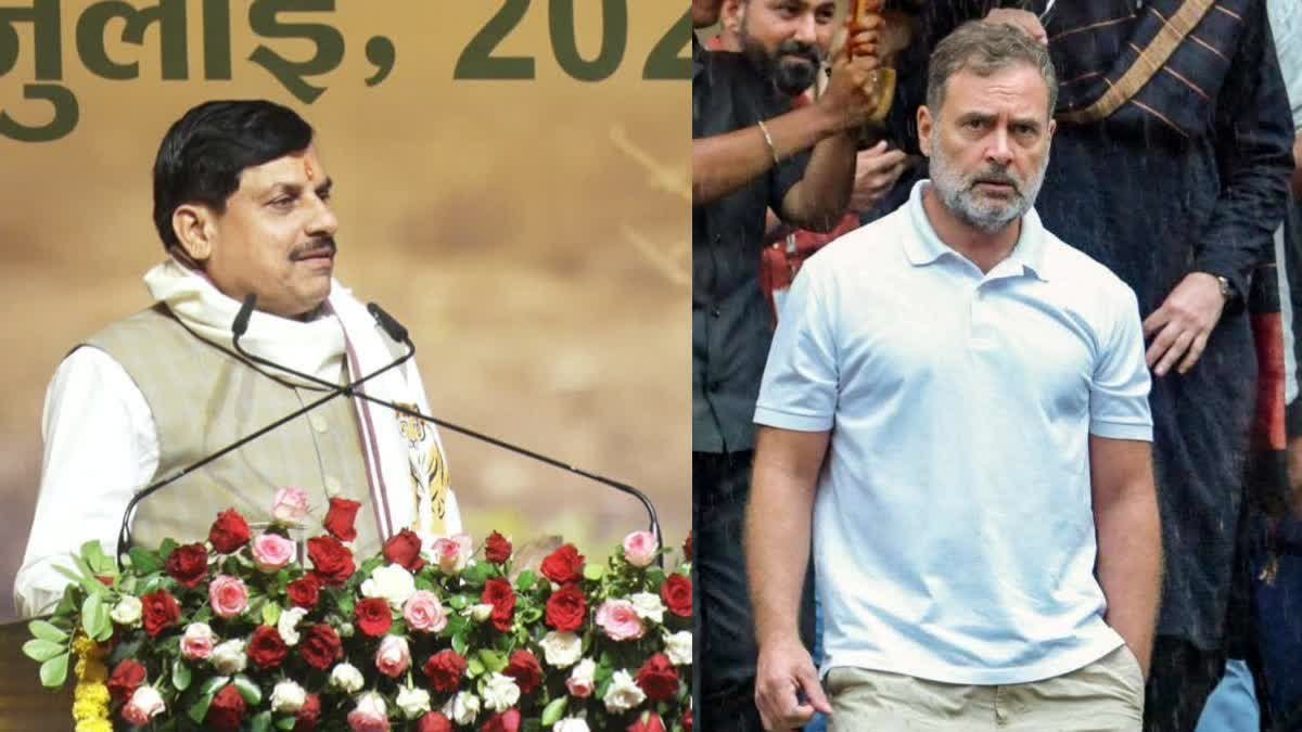 बीजेपी की राहुल गांधी को खुली चुनौती, कहा- सदन का सामना करें और देश से मांगें माफी