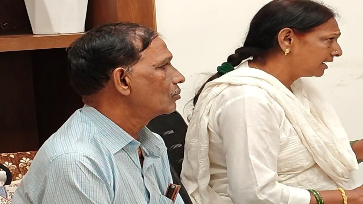 मनी लॉन्ड्रिंग केस में फंसाने का डर दिखाकर जेवर गिरवी रखवाए, भोपाल पुलिस ने दर्ज की FIR