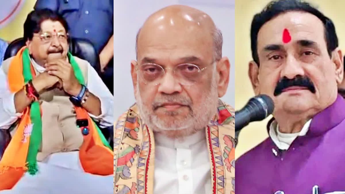 दिल्ली में बढ़ी सियासी हलचल, कैलाश विजयवर्गीय ने अमित शाह से की मुलाकात तो नरोत्तम मिश्रा भी पहुंचे दिल्ली