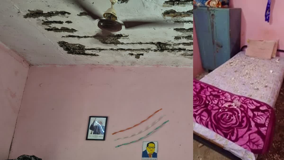 छात्रों की शिकायतों को नजरअंदाज करना पड़ा भारी, जर्जर भवन में जान जोखिम में डाल रहे छात्र