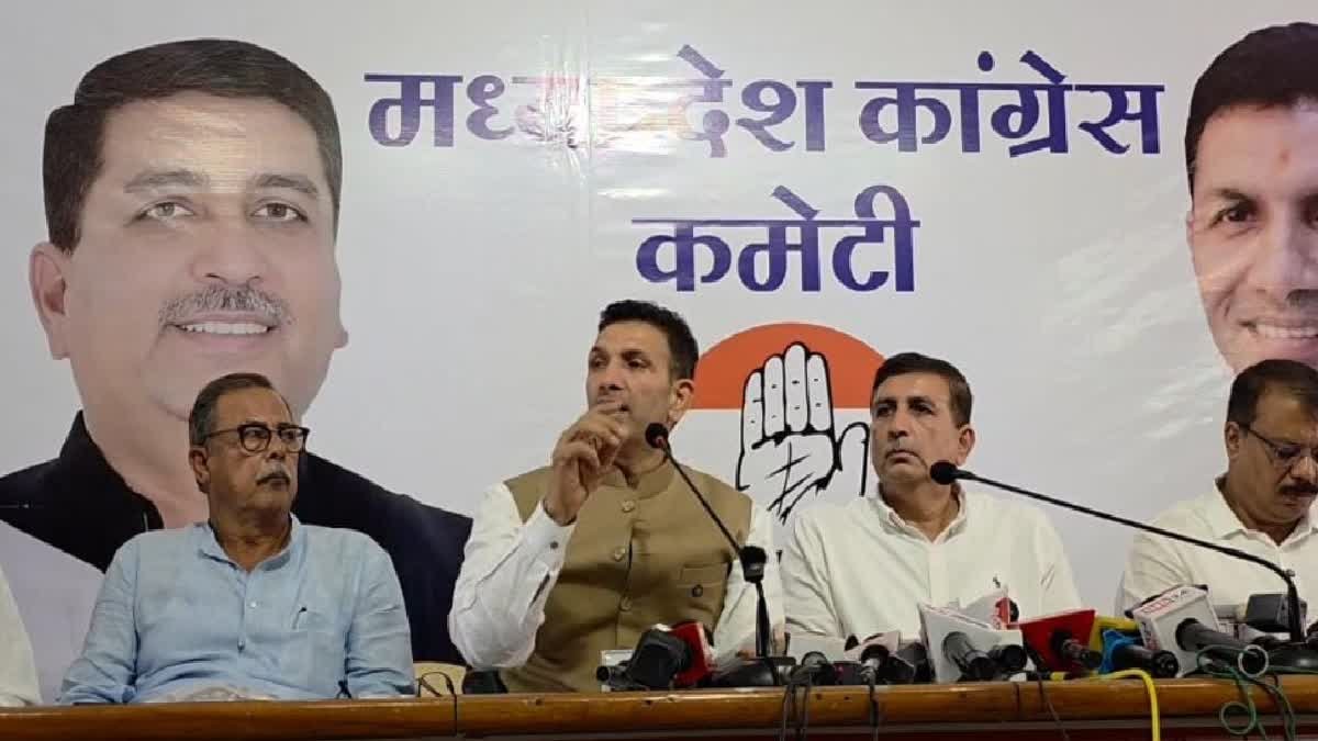 कांग्रेस कार्यकर्ताओं पर दर्ज मामलों के खिलाफ प्रदेश सरकार के खिलाफ लड़ेगी लड़ाई, प्रत्यक्ष छात्रसंघ चुनाव की मांग