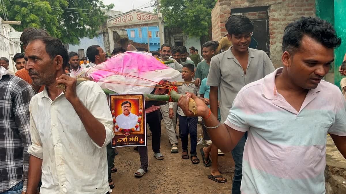 शिवपुरी में बिजली कटौती के विरोध में चक्काजाम करने वाले सरपंच समेत 13 पर FIR, दो गिरफ्तार