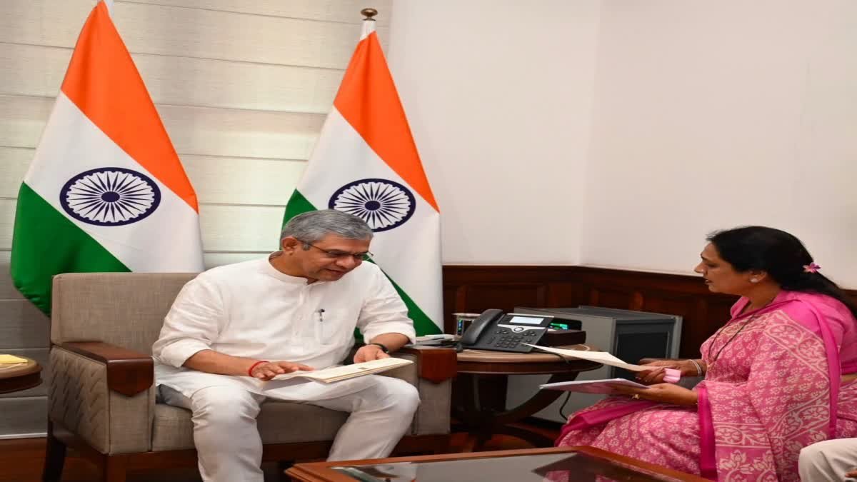 सांसद लता वानखेड़े ने केंद्रीय रेल मंत्री अश्विनी वैष्णव से की मुलाकात, सागर में रेल सुविधाओं के विस्तार की मांग