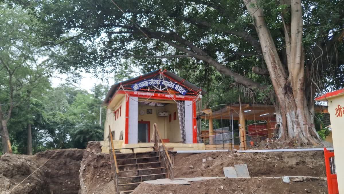 रामकुलेश्वर महादेव मंदिर में 12 ज्योतिर्लिंगों की मिट्टी और पवित्र नदियों के जल से बनेगा गर्भगृह