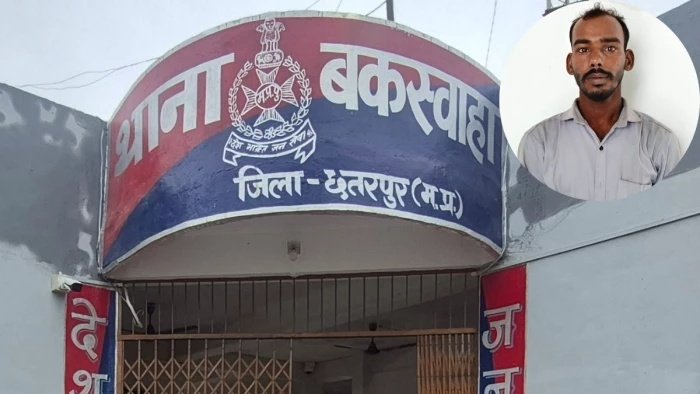 नाबालिग से दुष्कर्म के मामले में गिरफ्तार आरोपी पुलिस कस्टडी से हुआ फरार, मचा हड़कंप