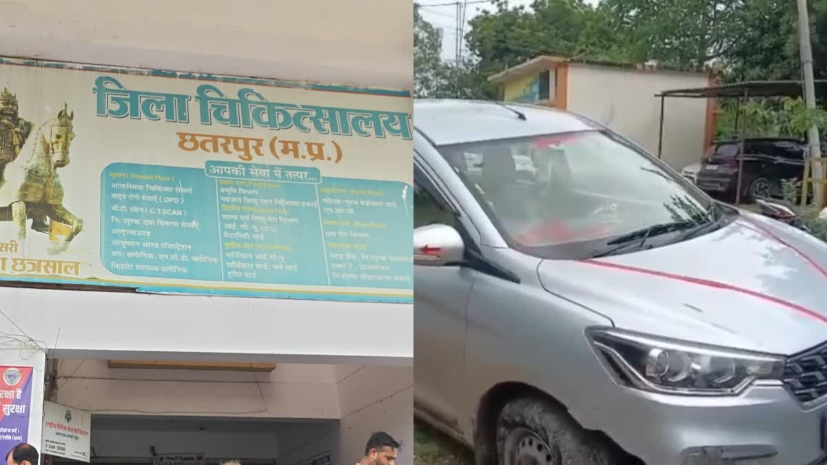 स्वतंत्रता दिवस की खुशियां मातम में बदलीं, तेज रफ्तार कार की टक्कर से दो छात्रों की दर्दनाक मौत