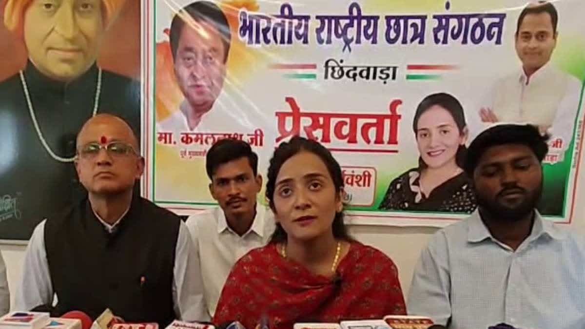 मध्य प्रदेश में 2017 के बाद पहली बार होंगे छात्रसंघ चुनाव, राजनीतिक सरगर्मी तेज