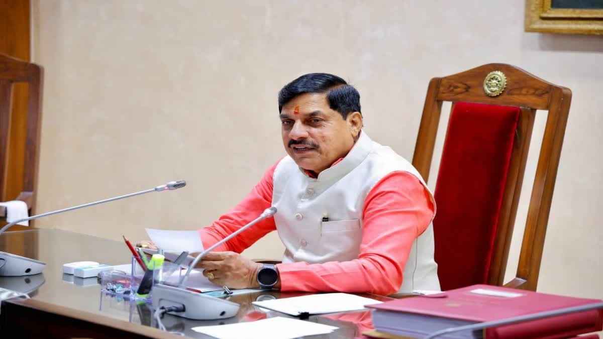 पन्ना से 15 गुना ज्यादा हीरे उगलेगा छतरपुर, मुंबई में निवेशकों को लुभाएगी एमपी सरकार