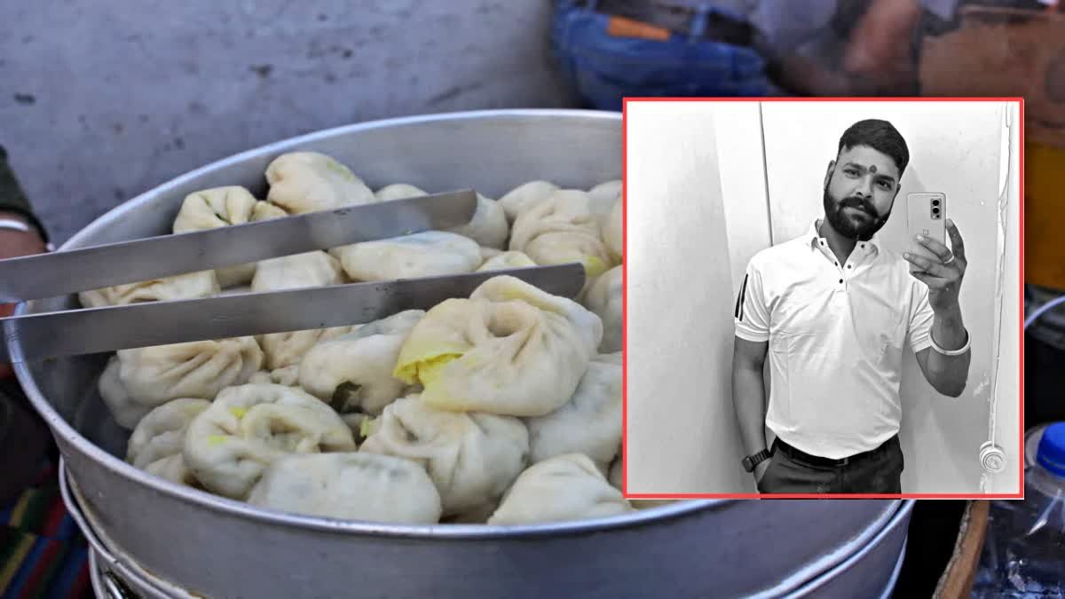 ग्वालियर में मोमोज के पैसे मांगने पर ब्लिंकिट डिलीवरी बॉय की गोली मारकर हत्या, सनसनीखेज वारदात
