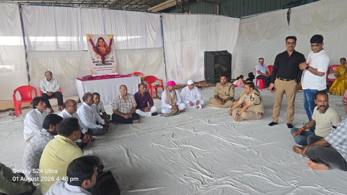 सेंधवा की समाजसेविका रमा मंगल को जनप्रतिनिधियों व समाजजनों ने दी श्रद्धांजलि