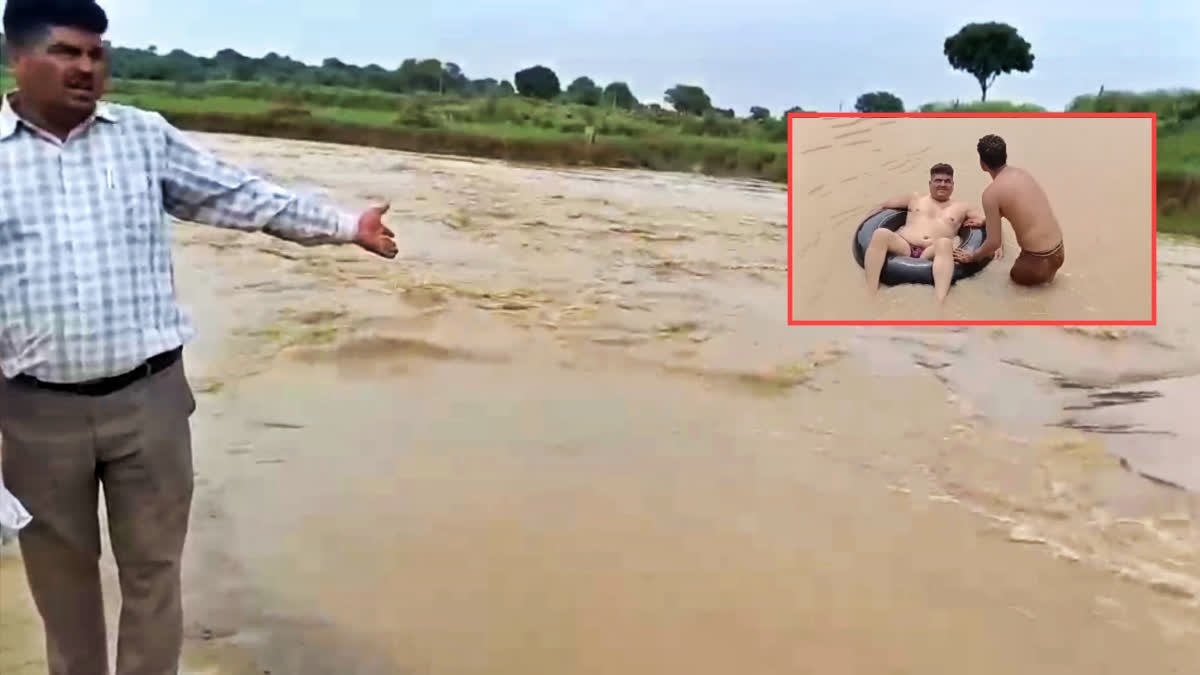 नदी से घिरे सरकारी स्कूल के शिक्षकों की दर्द भरी दास्तान, प्रशासन ने कहा—विषम परिस्थितियों में नहीं कटेगा वेतन