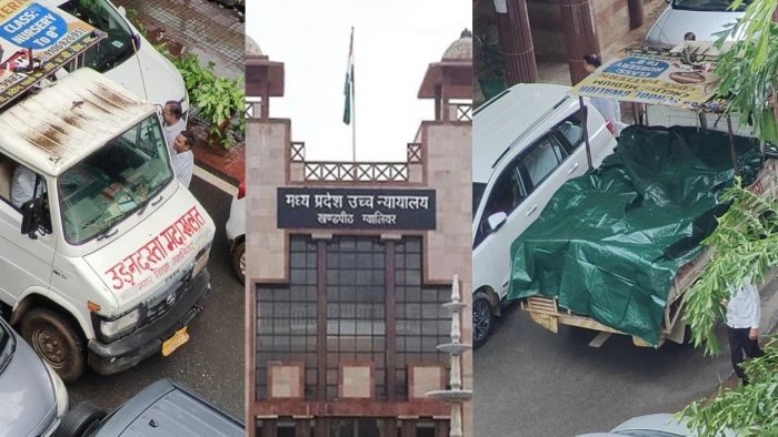 ग्वालियर में सड़कों के निर्माण रिकॉर्ड की जांच शुरू, मिनी ट्रक और टेंपो में भरकर कोर्ट पहुंची फाइलें
