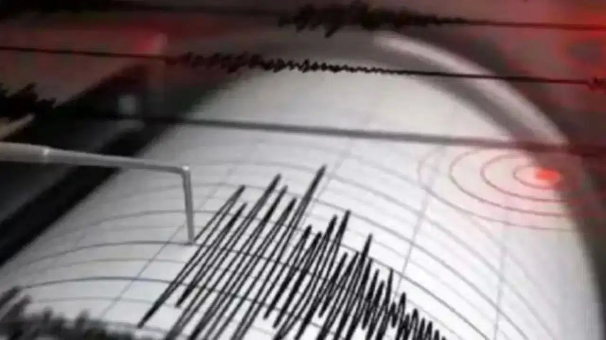 भूकंपीय गतिविधि के केंद्र पेरू में 6.7 तीव्रता का भूकंप, फिलहाल किसी नुकसान की खबर नहीं