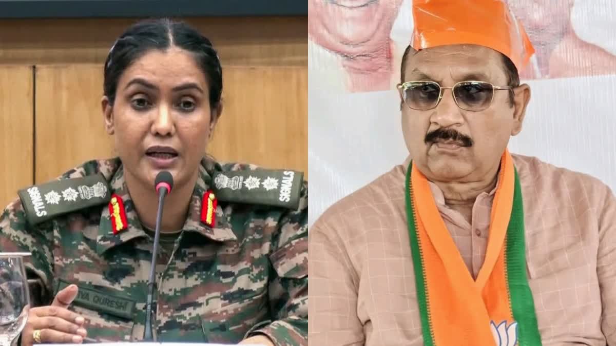 कर्नल सोफिया कुरैशी टिप्पणी मामला, मंत्री विजय शाह की जांच पूरी, राज्यपाल की मंजूरी का इंतजार