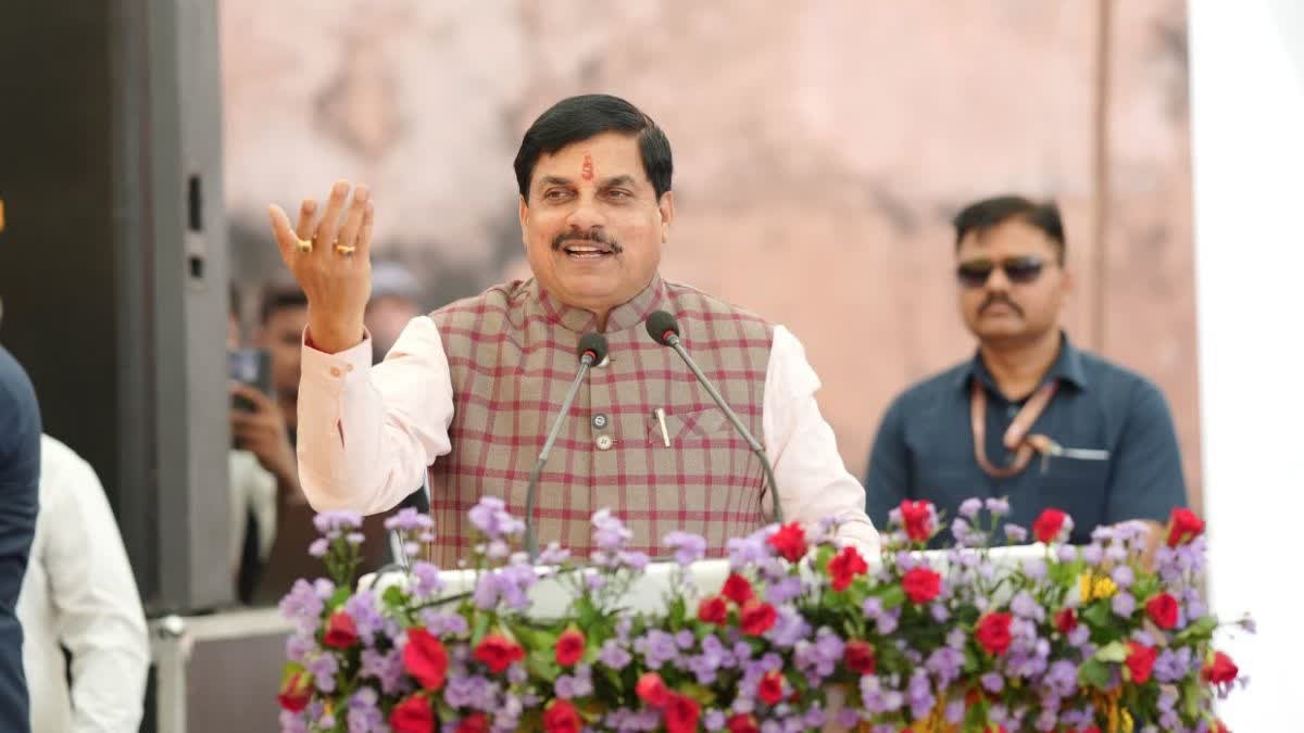 लाड़ली बहनों को रक्षाबंधन का तोहफा, मोहन यादव सरकार खाते में भेजेगी 250 रुपए अतिरिक्त