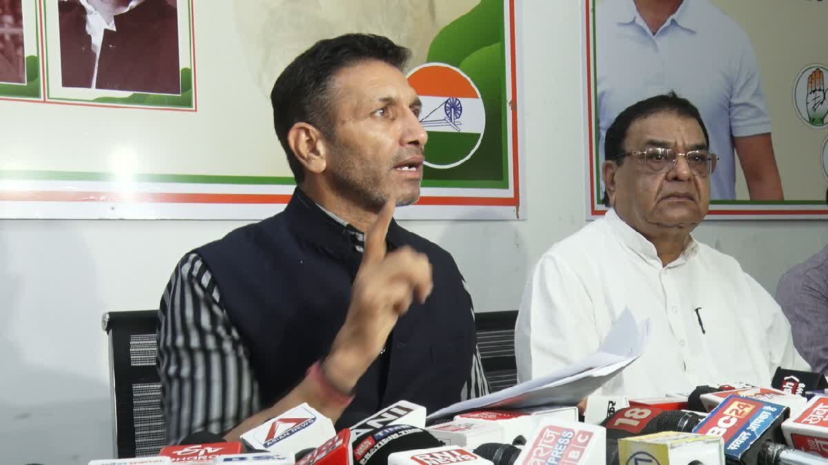 मध्य प्रदेश में शिक्षा व्यवस्था को लेकर आक्रामक हुई कांग्रेस, स्कूलों की स्थिति जांचने के दिए निर्देश
