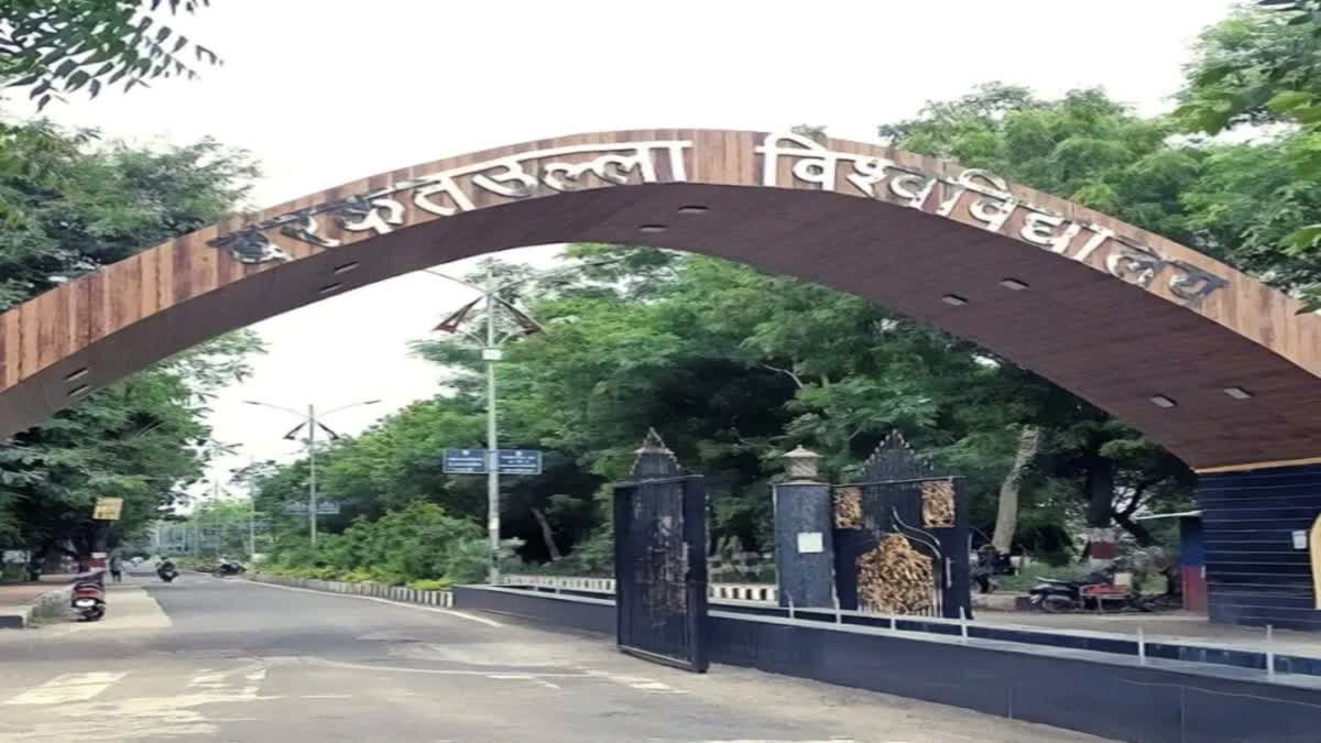 स्नातक और स्नातकोत्तर में प्रवेश का आखिरी मौका, उच्च शिक्षा विभाग ने शुरू की अतिरिक्त CLC काउंसलिंग