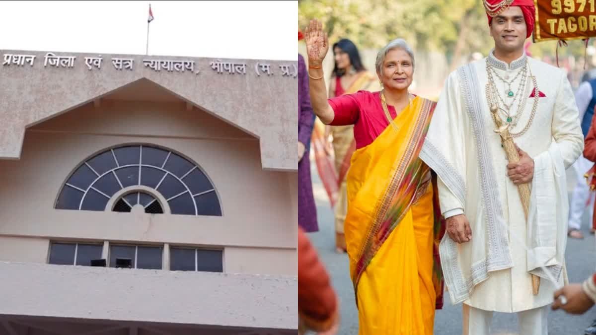 ट्विशा शर्मा मामले में आरोपी गिरिबाला और समर्थ की न्यायिक हिरासत 17 अगस्त तक बढ़ी, सीबीआई दाखिल करेगी चार्जशीट