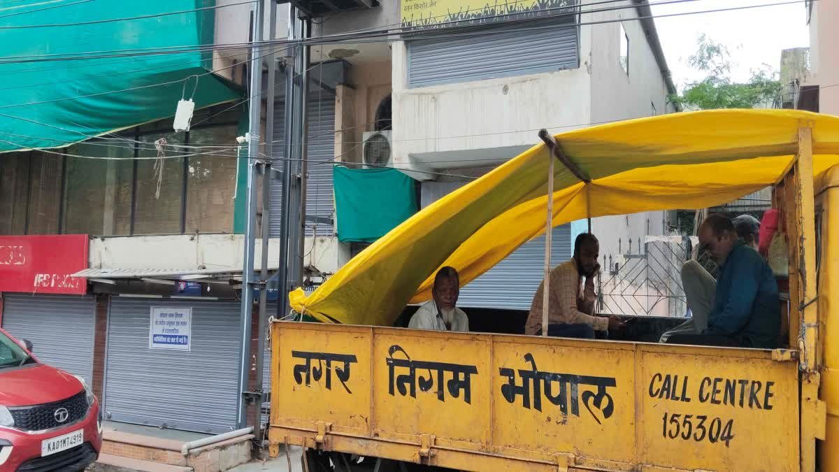 भोपाल के पॉश इलाकों में दुकानों पर सीलिंग कार्रवाई टली, सीएम मोहन यादव के निर्देश पर समिति गठित