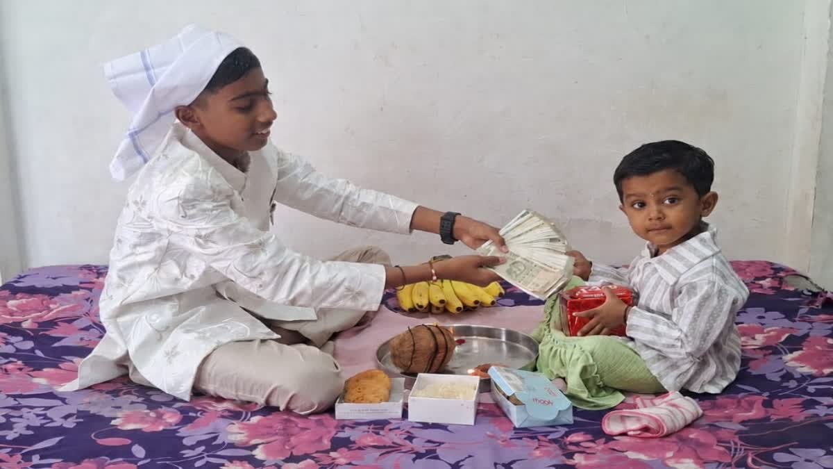 बेटी बचाओ और बेटी पढ़ाओ की मिसाल बना भाई, बहन के भविष्य के लिए बचाए पैसे