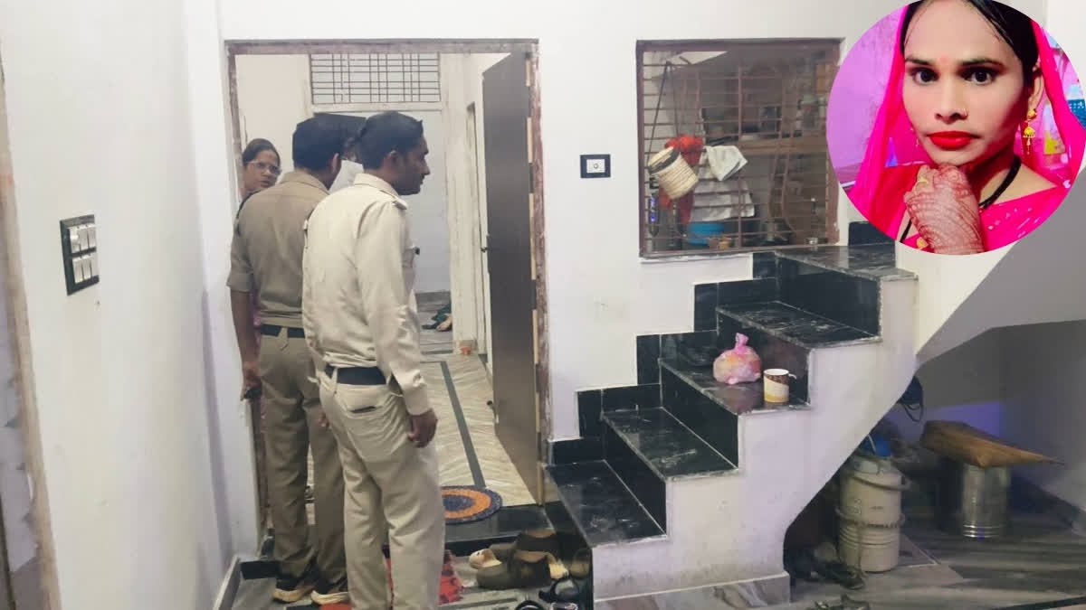 छतरपुर में घर में अकेली महिला की धारदार हथियार से निर्मम हत्या, बाहर साइकिल चलाता रहा 7 साल का बेटा