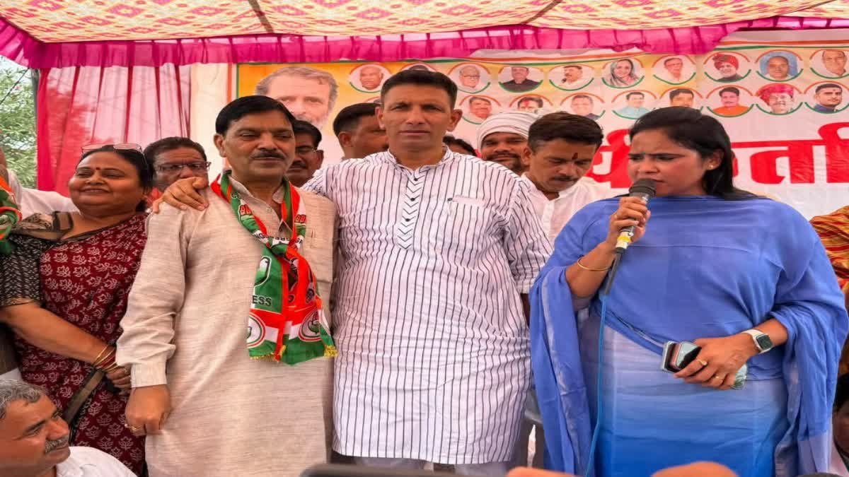 उपचुनाव के बाद अवधेश नायक को मिला बड़ा तोहफा, कांग्रेस ने बनाया प्रदेश महासचिव