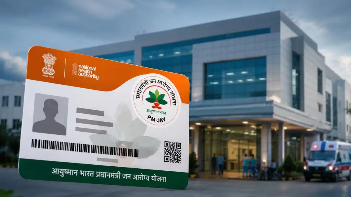 आयुष्मान योजना में बड़ा एक्शन, फर्जी बिलिंग और धांधली करने वाले 2359 अस्पताल डी-एम्पैनल