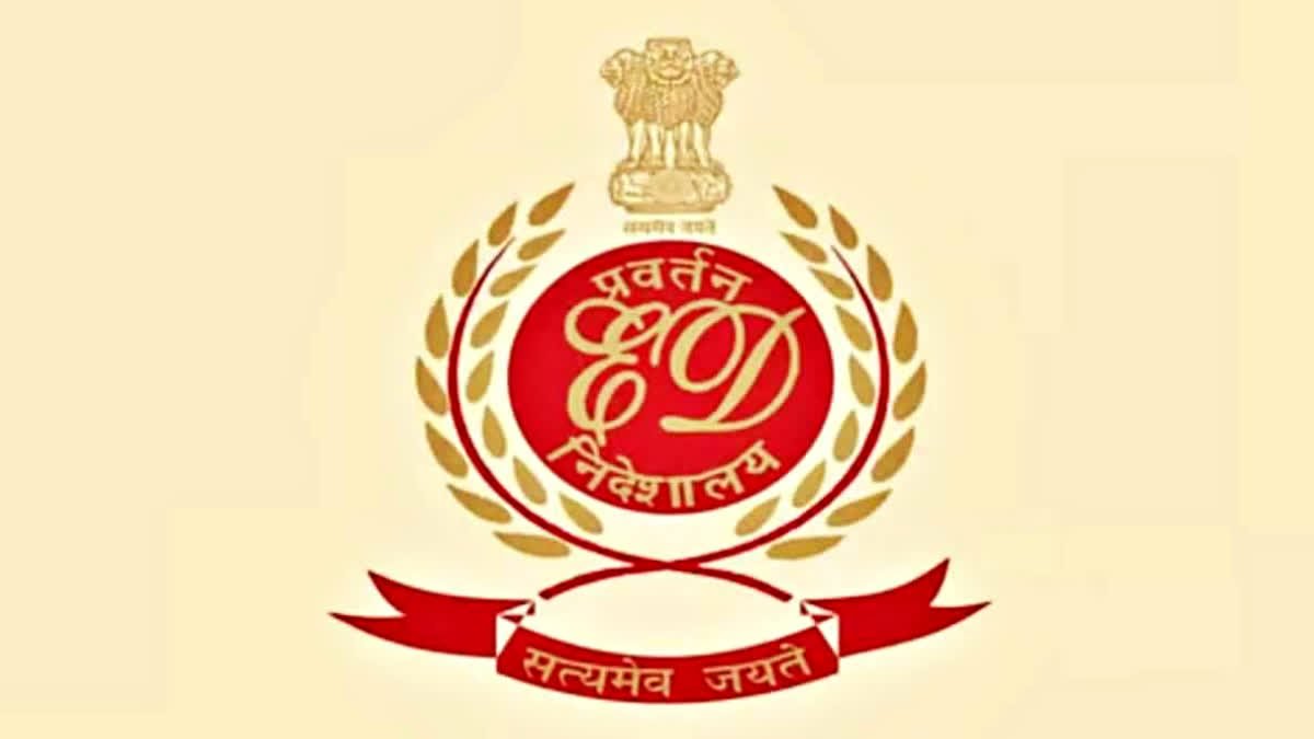 10 हजार करोड़ के घोटाले में ED की बड़ी कार्रवाई, भोपाल-मुंबई में छापेमारी कर 30 करोड़ की संपत्ति की फ्रीज