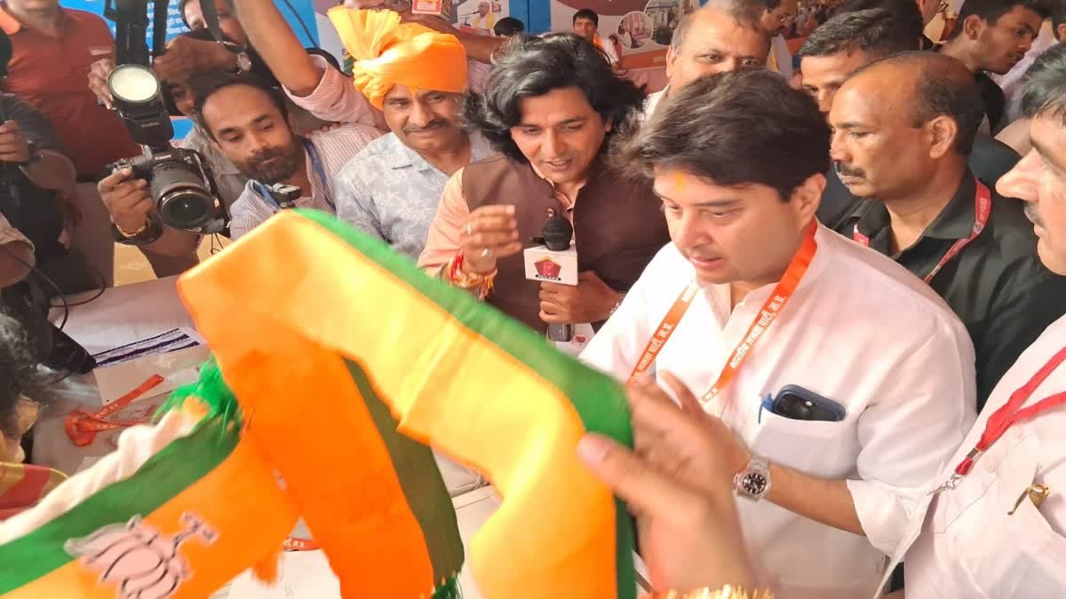 ओरछा में दो दिवसीय बीजेपी प्रदेश कार्यसमिति की बैठक शुरू, संगठन और बूथ सशक्तिकरण पर मंथन