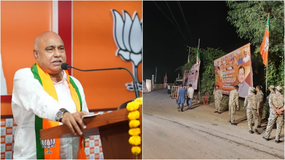 'विकसित भारत 2047' और 'जेन जी' पर फोकस, ओरछा में बीजेपी कार्यसमिति की बैठक का पूरा शेड्यूल