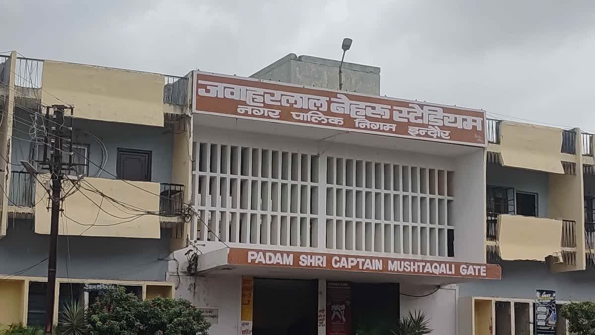 नेहरू स्टेडियम में राहुल गांधी के लाइव कंसर्ट पर विवाद, नगर निगम कमिश्नर से मिला कांग्रेस का प्रतिनिधिमंडल