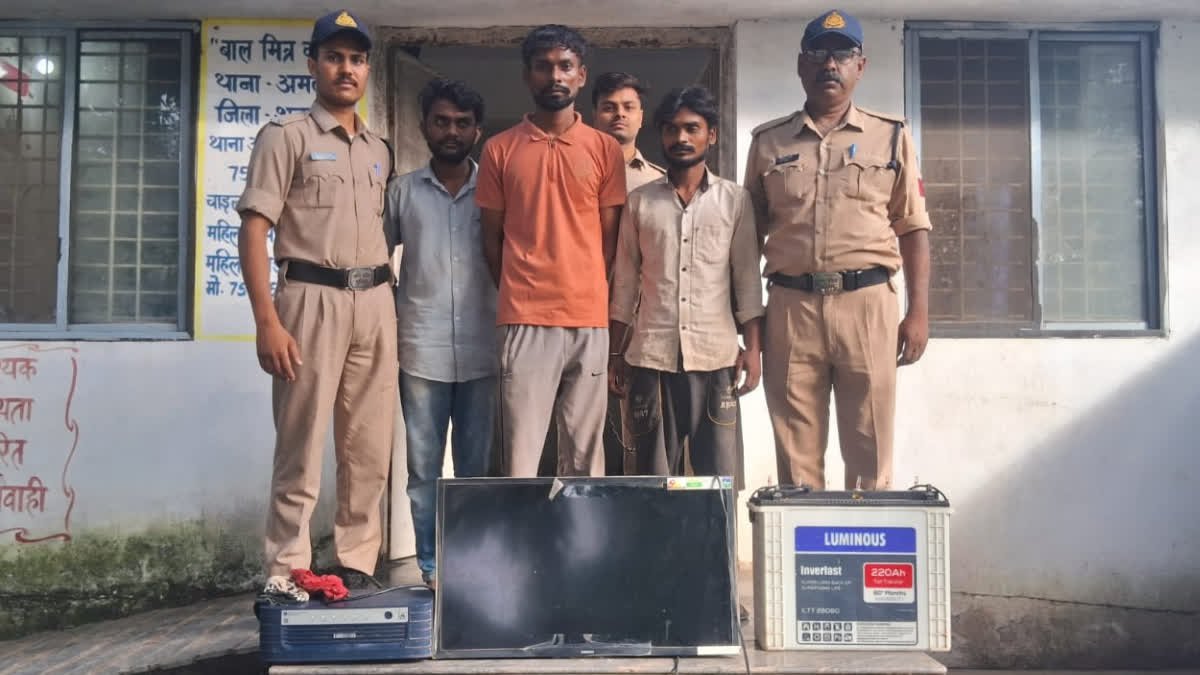 शहडोल में बार-बार बिजली गुल होने से परेशान होकर चोरों ने चुराया इनवर्टर और बैटरी, तीन आरोपी गिरफ्तार
