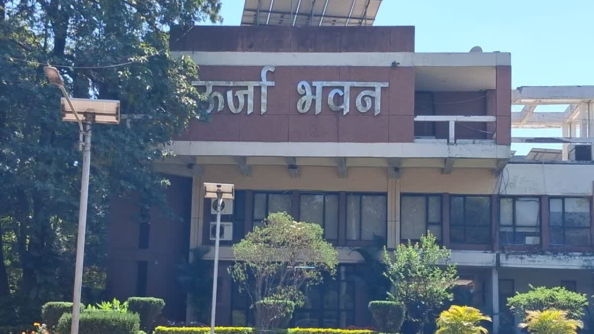 ओंकारेश्वर के बाद मध्य प्रदेश के उमरिया में बनेगा विशाल फ्लोटिंग सोलर प्लांट, खर्च होंगे 1500 करोड़