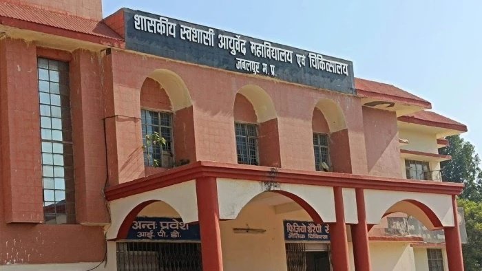 पंडित खुशीलाल शर्मा आयुर्वेद कॉलेज को बीएएमएस और एमडी-एमएस सीटों पर मिली मान्यता