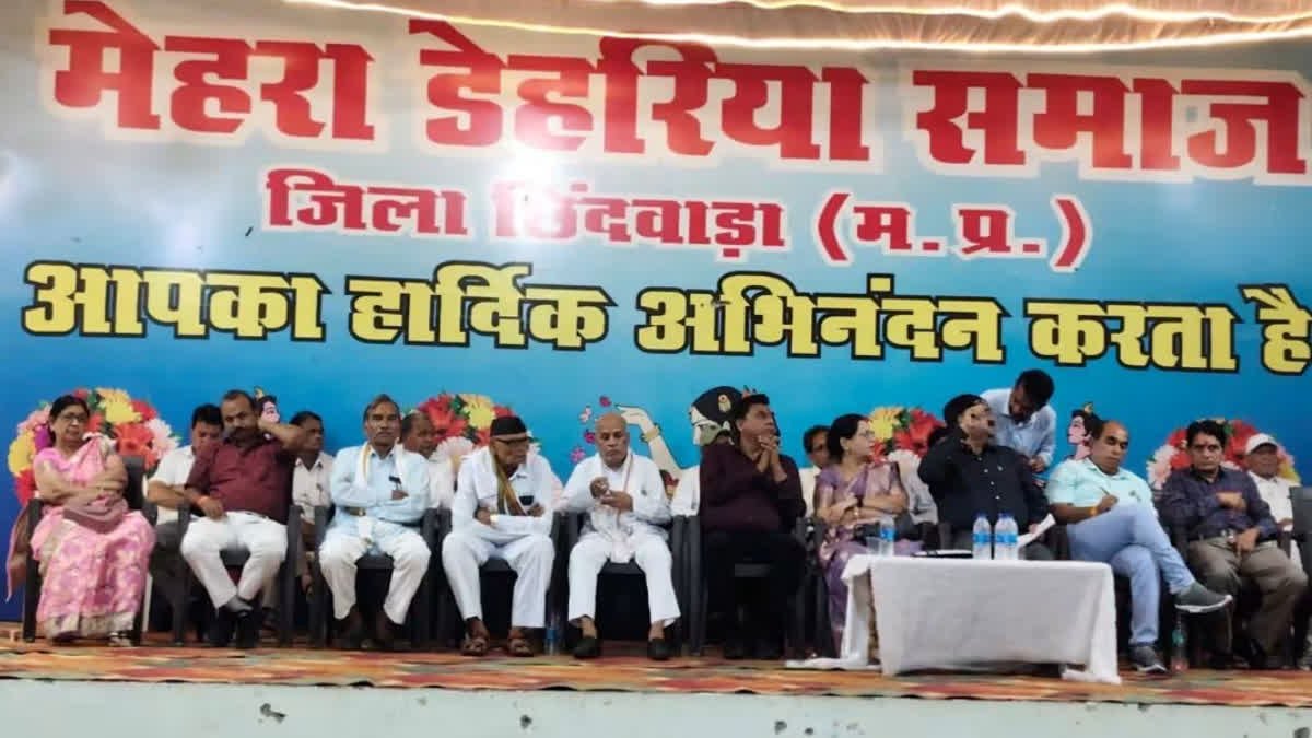 आपसी विवाद और घरेलू हिंसा रोकने के लिए समाज ने बनाई कमेटी, आपसी सुलह से सुलझेंगे मामले