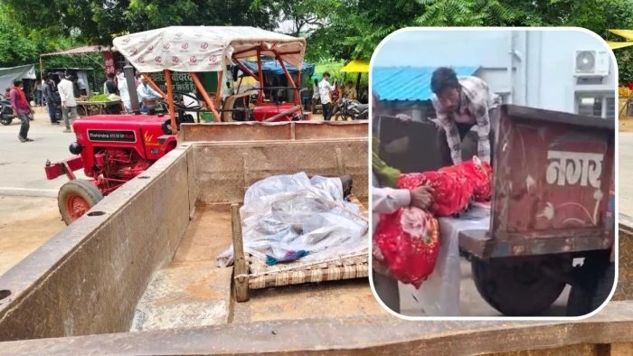 बड़ामलहरा सिविल अस्पताल की बड़ी लापरवाही, शव वाहन न मिलने पर कचरा गाड़ी में ले जाना पड़ा शव
