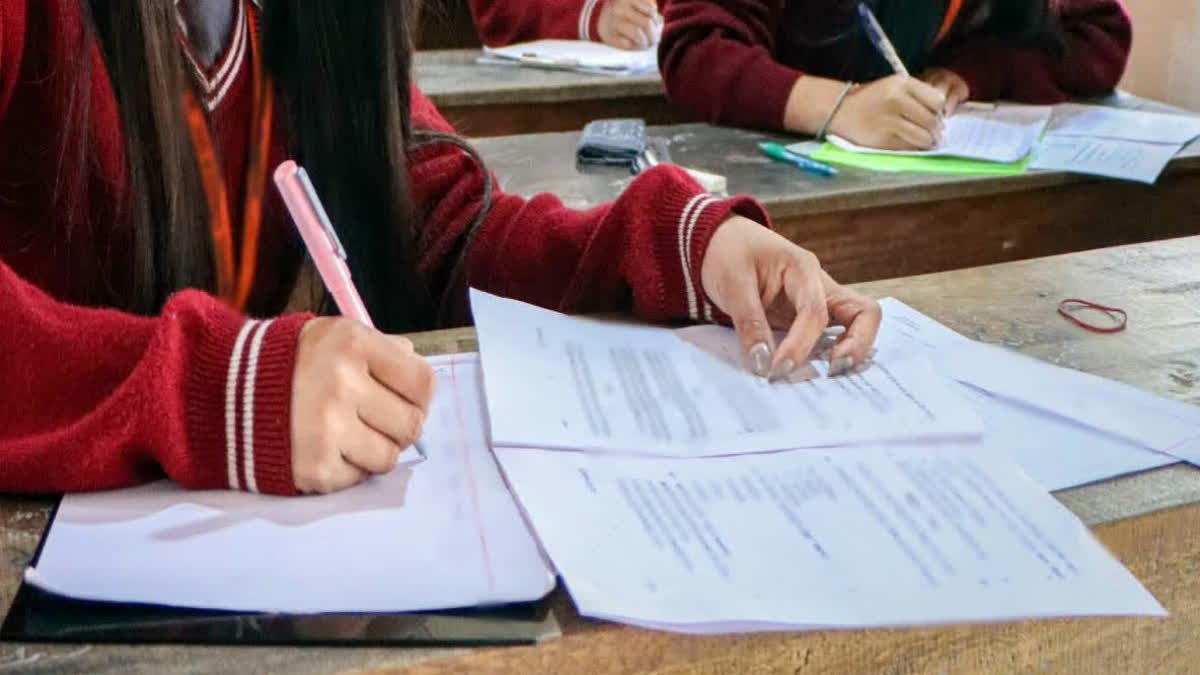 मध्य प्रदेश माध्यमिक शिक्षा मंडल ने घोषित की बोर्ड परीक्षाओं की तारीखें, यहाँ देखें पूरा टाइम टेबल