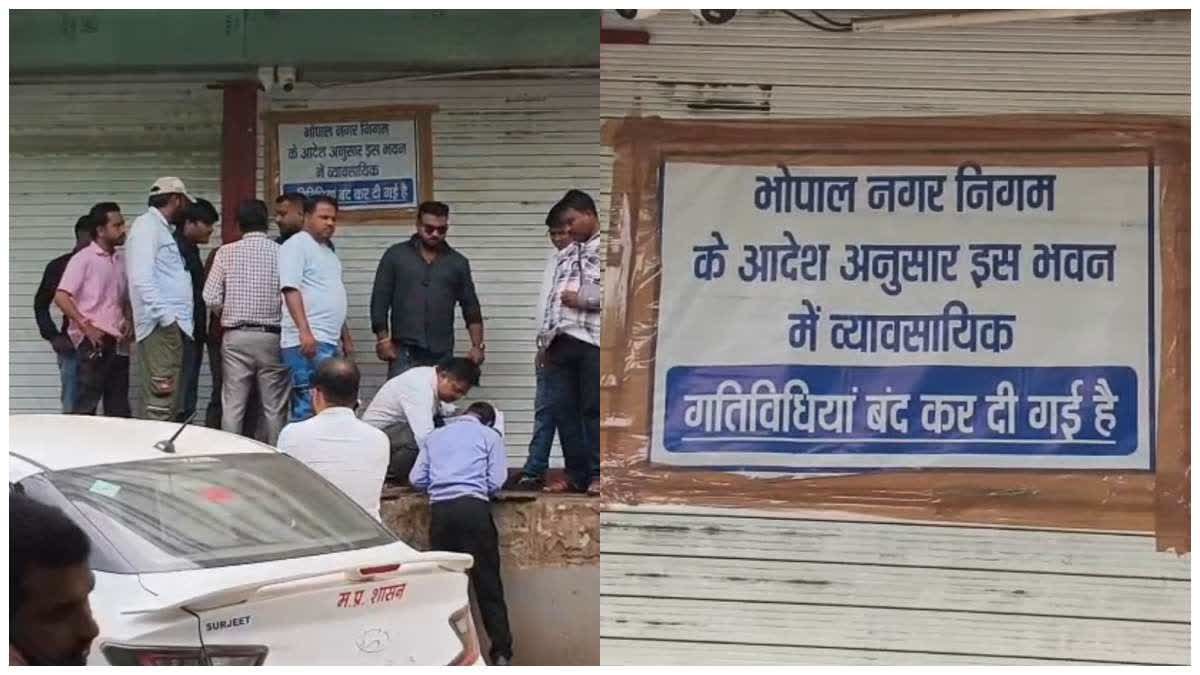 रचना नगर और अरेरा कॉलोनी समेत कई इलाकों में सील किए गए प्रतिष्ठान, 8,264 नोटिस के बाद हुई सख्त कार्रवाई