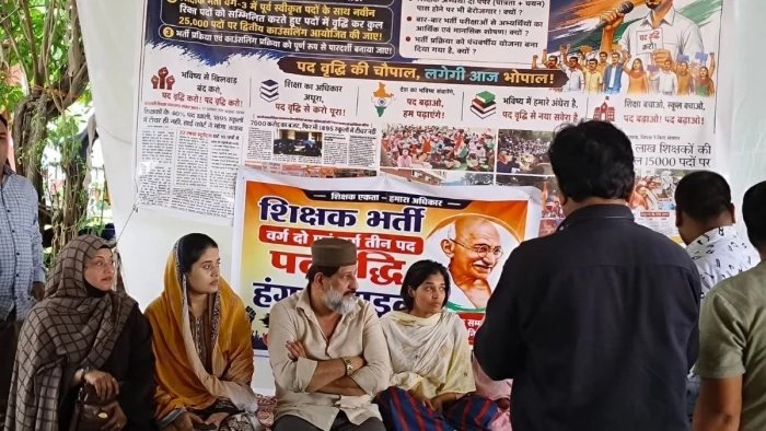 वर्ग-1, वर्ग-2 और वर्ग-3 के उम्मीदवारों की पदवृद्धि और दूसरी काउंसलिंग की मांग, भूख हड़ताल पर बैठे अभ्यर्थी