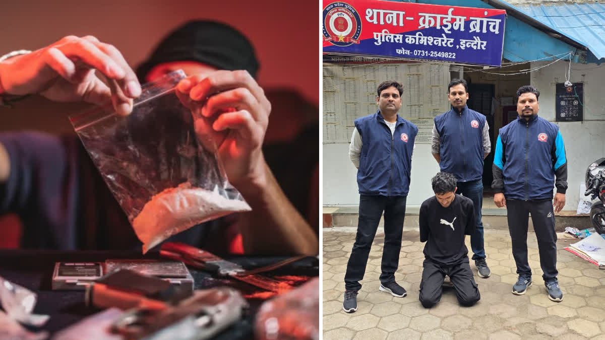 राजस्थान से एमडी ड्रग्स की तस्करी करने वाला तस्कर गिरफ्तार, 25 लाख का माल बरामद