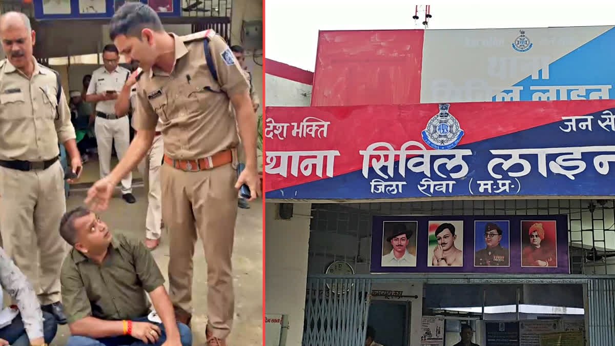 रीवा में टीआई और बीजेपी नेता के बीच तीखी झड़प, थाने के बाहर धरने पर बैठे थे बंशी लाल साहू