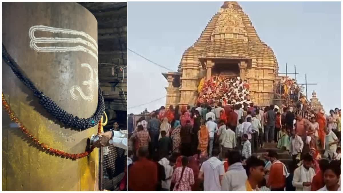 छतरपुर के मतंगेश्वर महादेव मंदिर का अनोखा रहस्य, हर साल बढ़ती है शिवलिंग की लंबाई