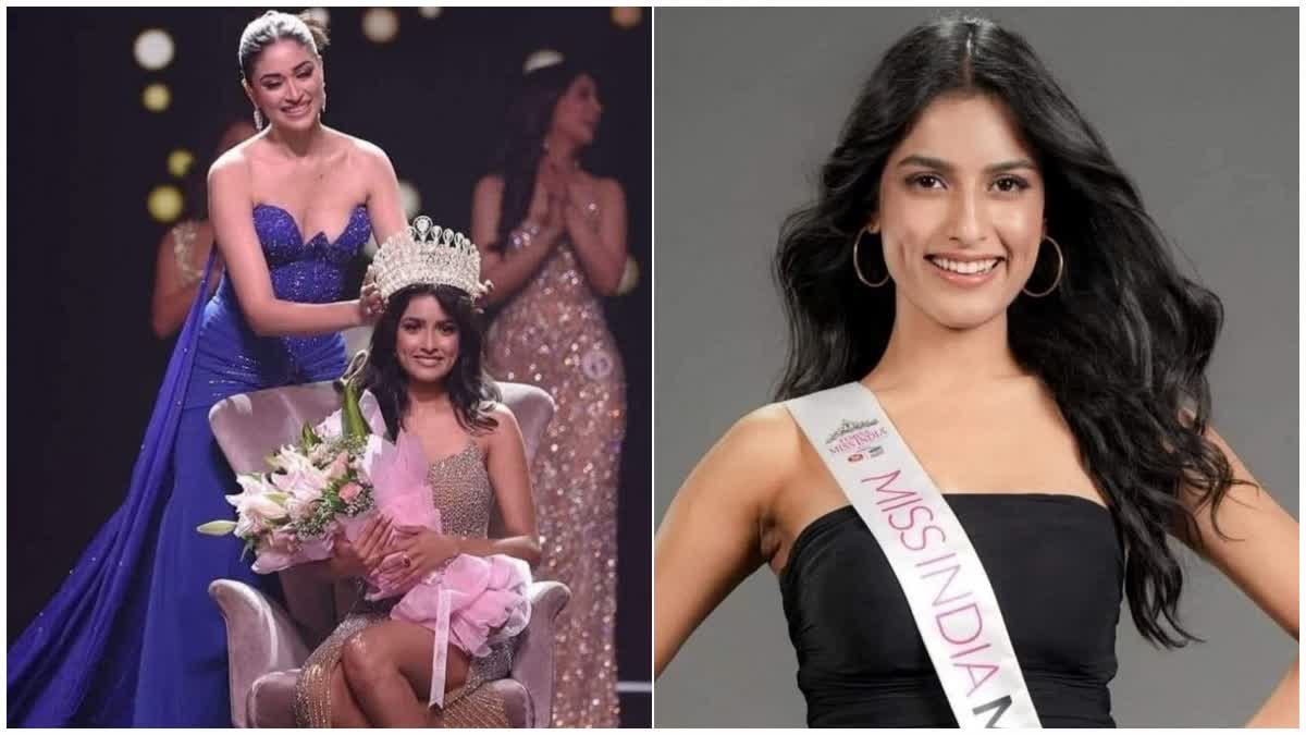 उज्जैन की बेटी निकिता पोरवाल 73वीं मिस वर्ल्ड प्रतियोगिता में करेंगी भारत का प्रतिनिधित्व