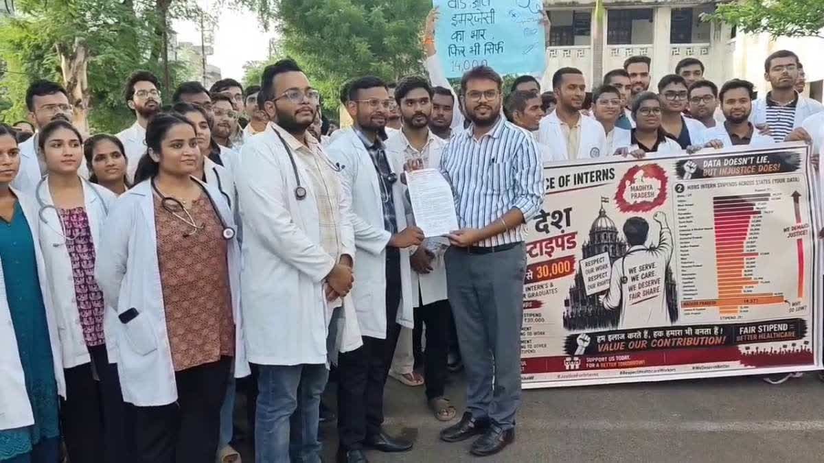 स्टाइपेंड बढ़ाने की मांग को लेकर छिंदवाड़ा में जूनियर डॉक्टरों की हड़ताल, स्वास्थ्य व्यवस्था प्रभावित