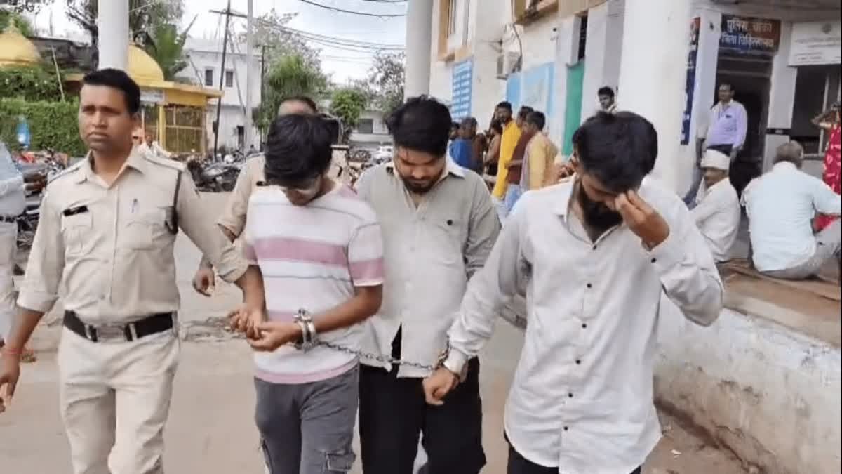 छतरपुर पुलिस ने किया बड़े सायबर फ्रॉड गैंग का खुलासा, 15 राज्यों में फैला था नेटवर्क; 3 ठग गिरफ्तार